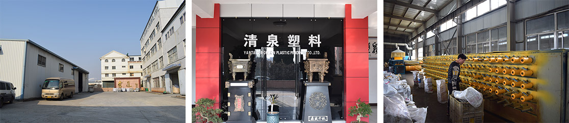 鐢熶駭濉(sui)戞(jia)枡(sheng)鍒(rou)跥(duo)搧